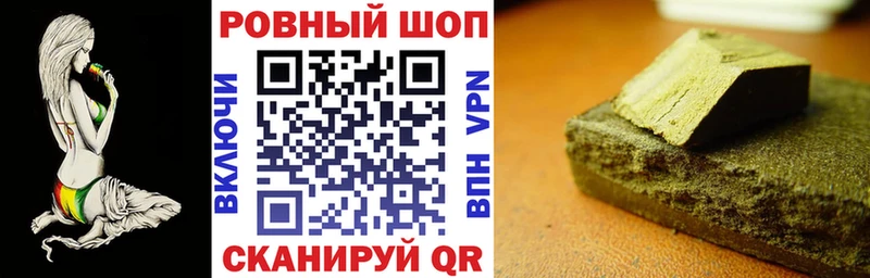 Где купить наркоту Анжеро-Судженск АМФЕТАМИН  МЕФ  Конопля  КОКАИН 