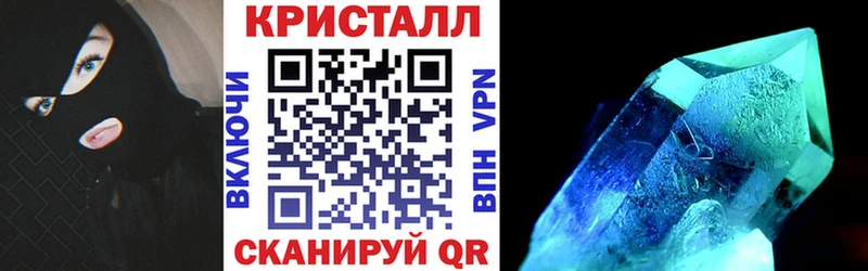 Амфетамин 98% Анжеро-Судженск