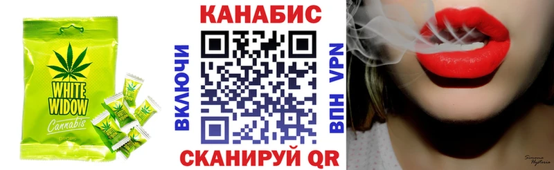 Печенье с ТГК марихуана  как найти закладки  Анжеро-Судженск 