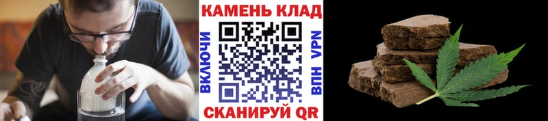 Гашиш Ice-O-Lator  Анжеро-Судженск 