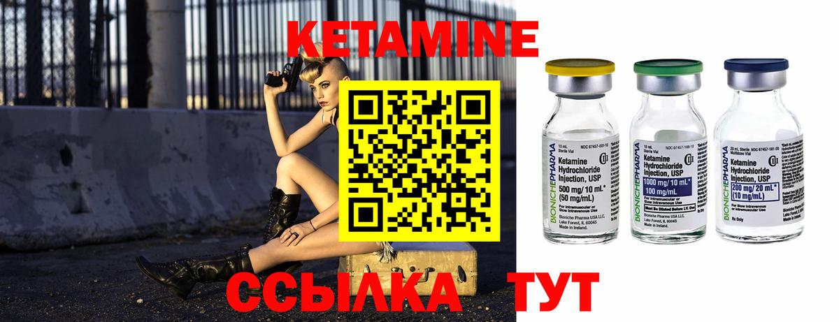 ГАШИШ  Каннабис  Вход с VPN  Анжеро-Судженск  Гашиш  Меф кристаллы  НБОМе 