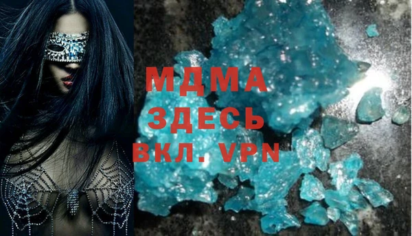 трава Алексеевка