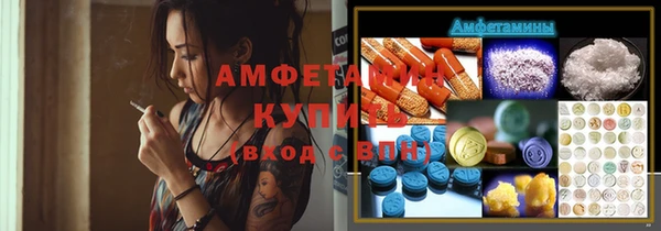 MESCALINE Алексин