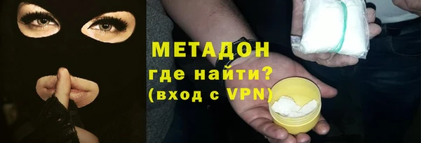 MESCALINE Алексин