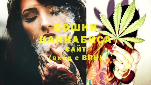 MESCALINE Алексин