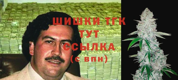MESCALINE Алексин