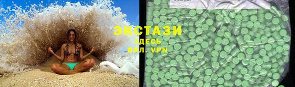 PSILOCYBIN Алзамай