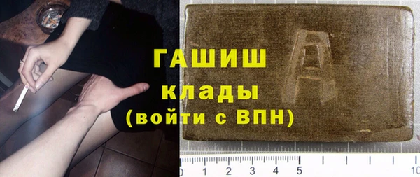PSILOCYBIN Алзамай