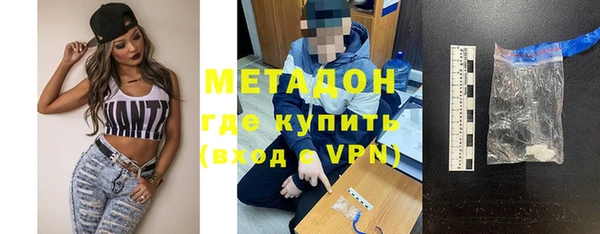 MESCALINE Алексин