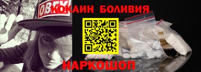мескалин Азнакаево