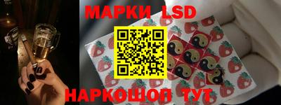 прущие крисы Абакан