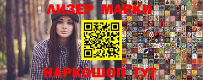 прущие крисы Абакан