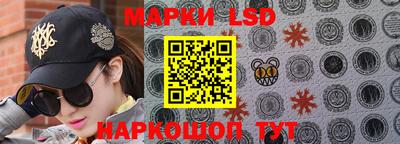 прущие крисы Абакан