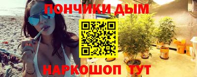 прущие крисы Абакан