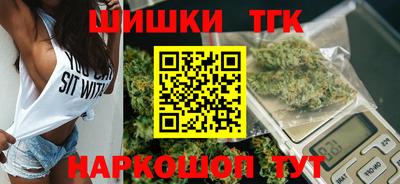 мескалин Азнакаево