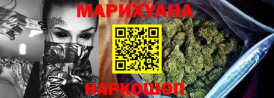 прущие крисы Абакан