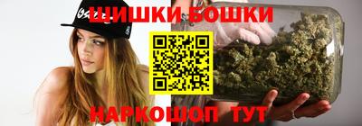прущие крисы Абакан
