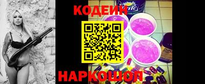 прущие крисы Абакан