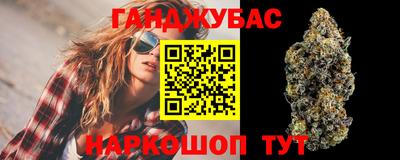 мескалин Азнакаево