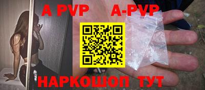 jwh Туймазы