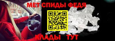 мескалин Азнакаево