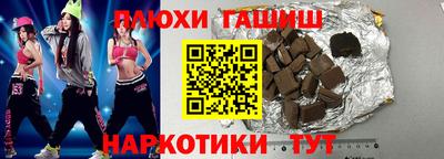 индика Тулун