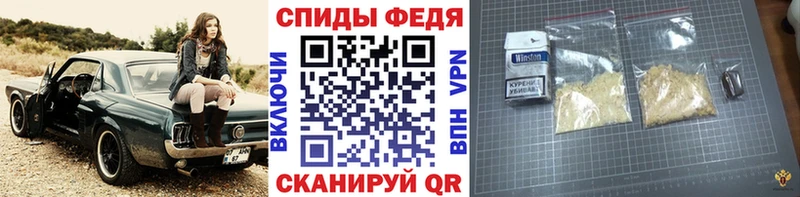 Первитин Methamphetamine  darknet официальный сайт  Анжеро-Судженск  наркотики 