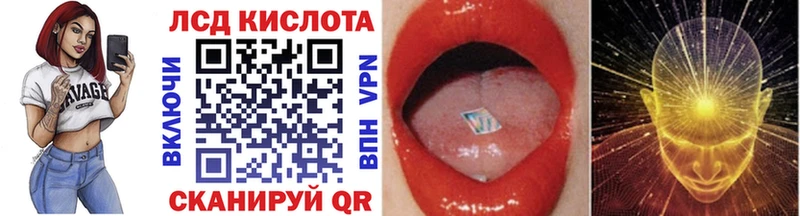 купить  цена  Анжеро-Судженск  Марки NBOMe 1,8мг 